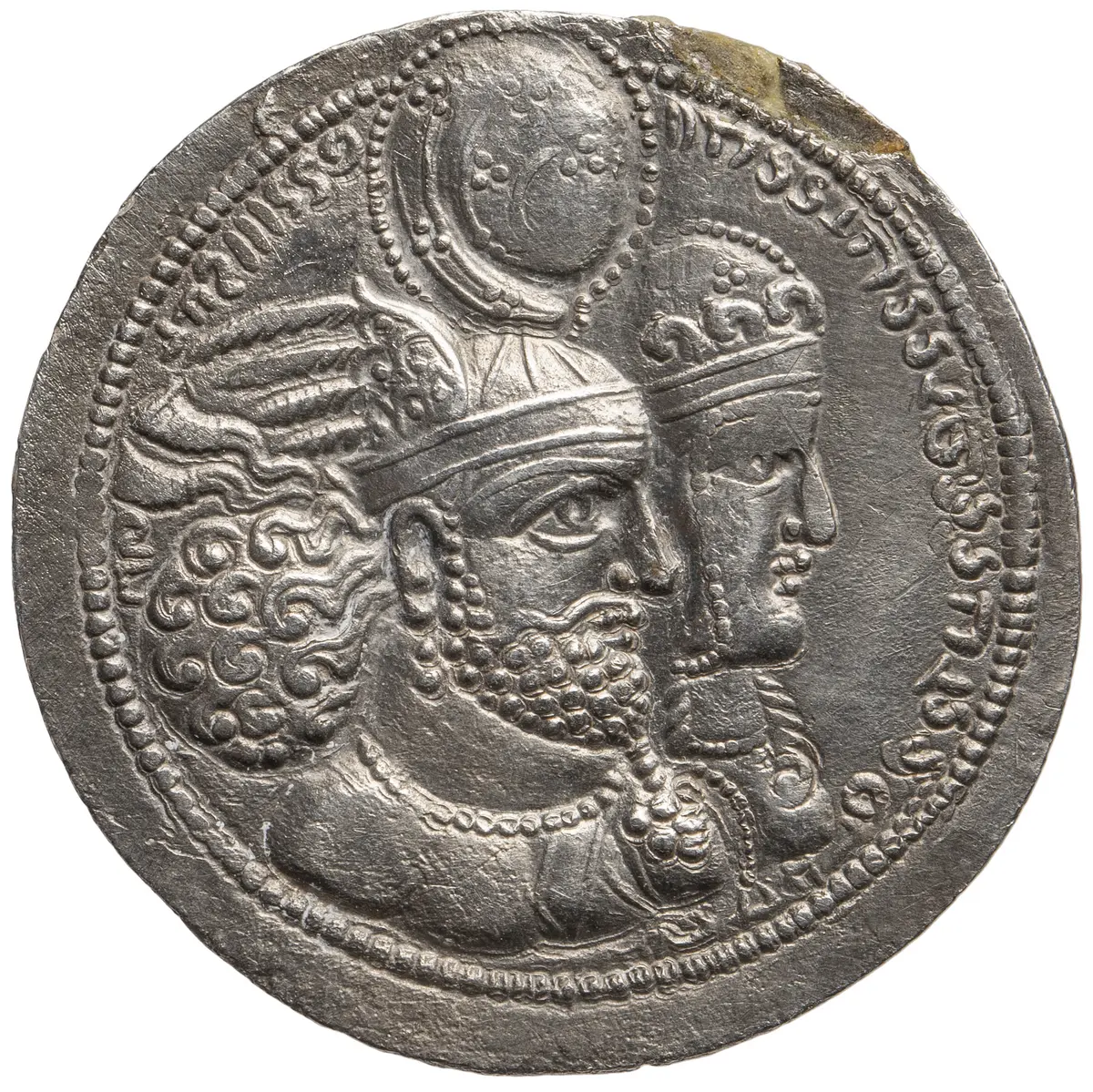 Sasaniden: Wahram II.