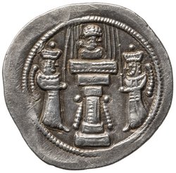 Sasaniden: Shapur III.