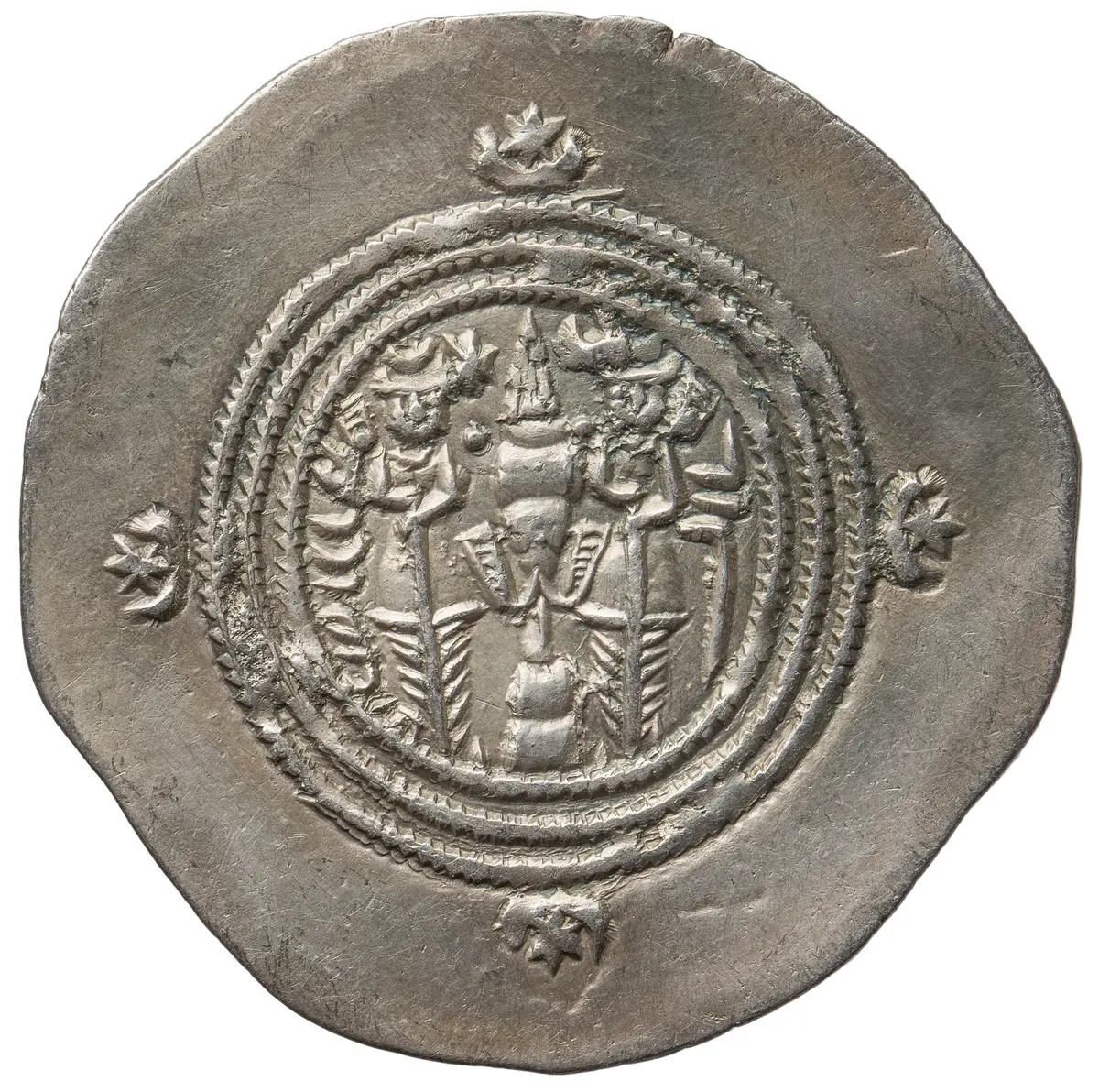 Sasaniden: Khusro II.