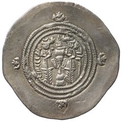 Sasaniden: Khusro II.