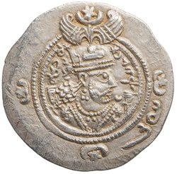 Sasaniden: Khusro II.