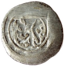 Erzbischöfe von Salzburg: Wladislaus von Schlesien (1265–1270)