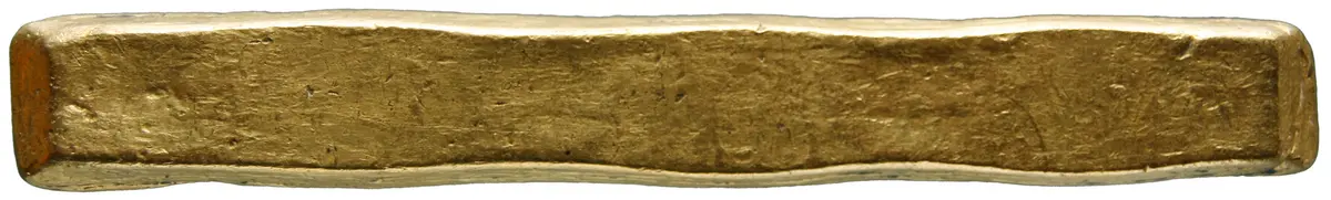 Goldbarren, Sirmium
