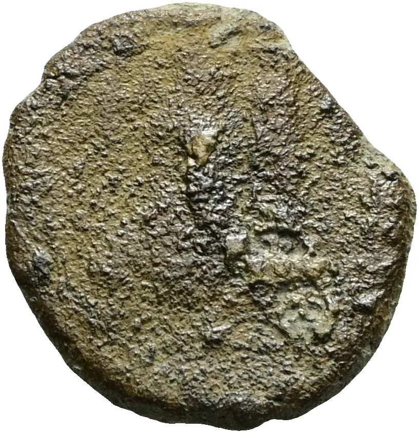 Valentinianus I., Valens II. oder Gratianus