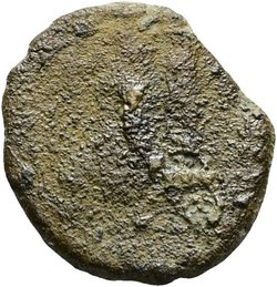 Valentinianus I., Valens II. oder Gratianus