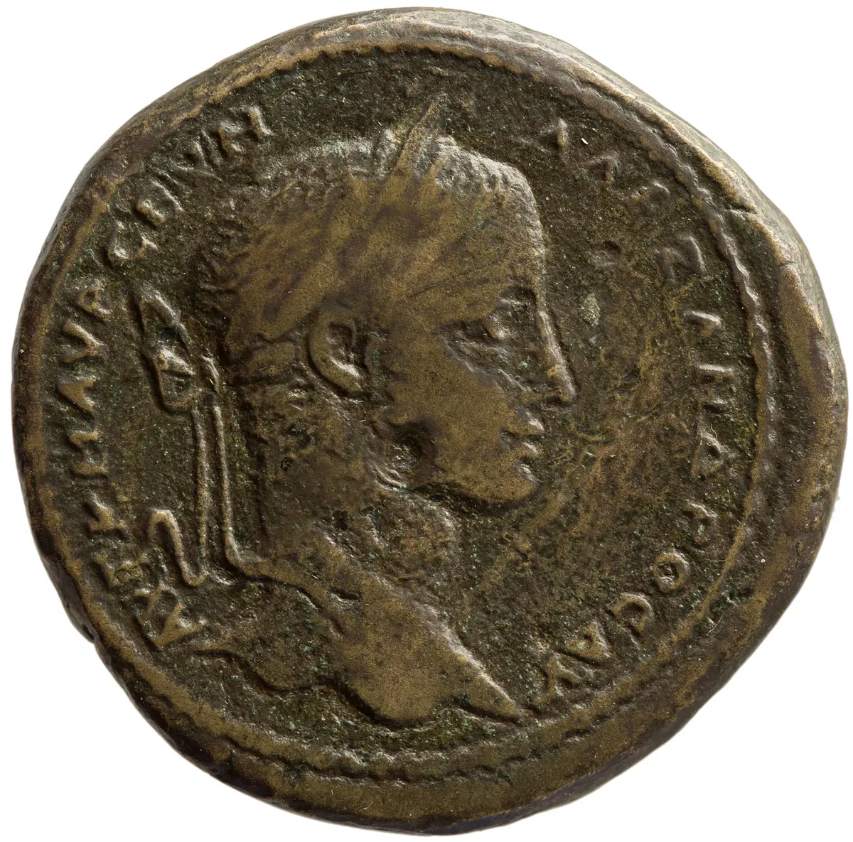 Byzantion: Severus Alexander