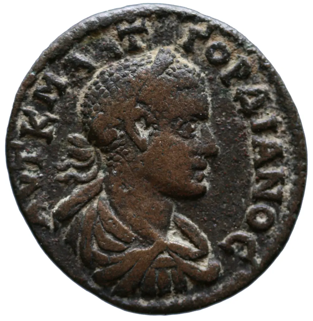 Hypaepa: Gordianus III.