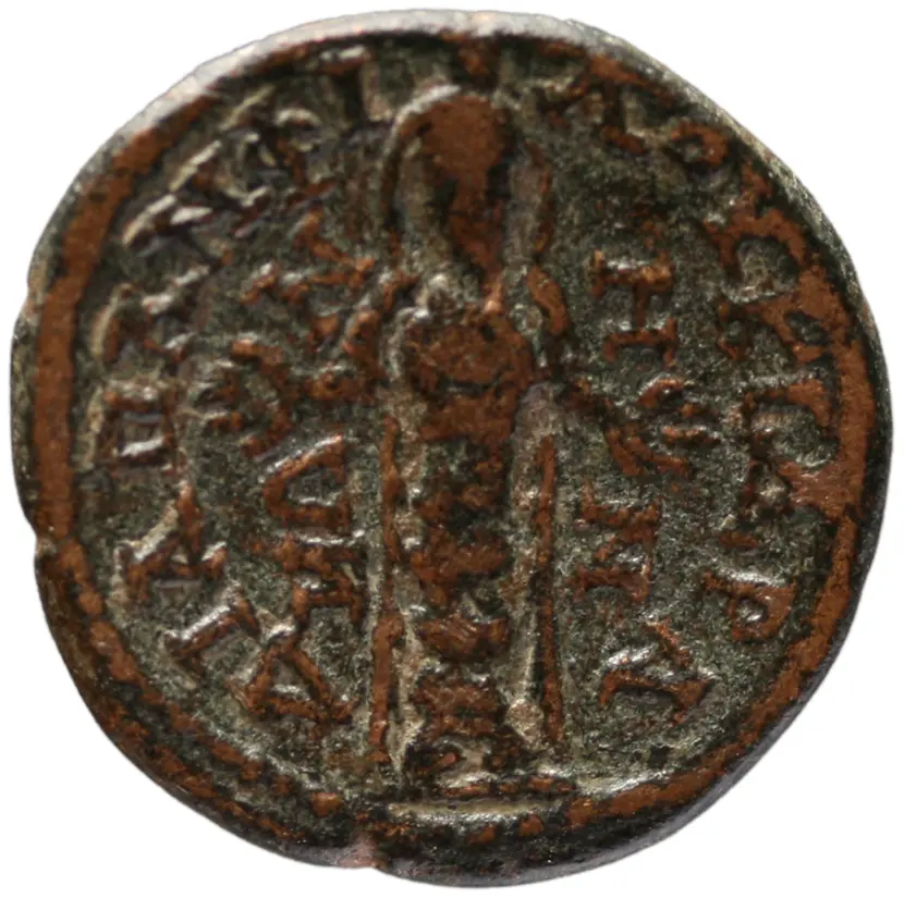 Kidramos: Hadrianus