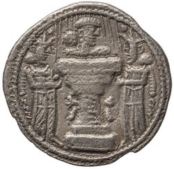 Sasaniden: Shapur II.