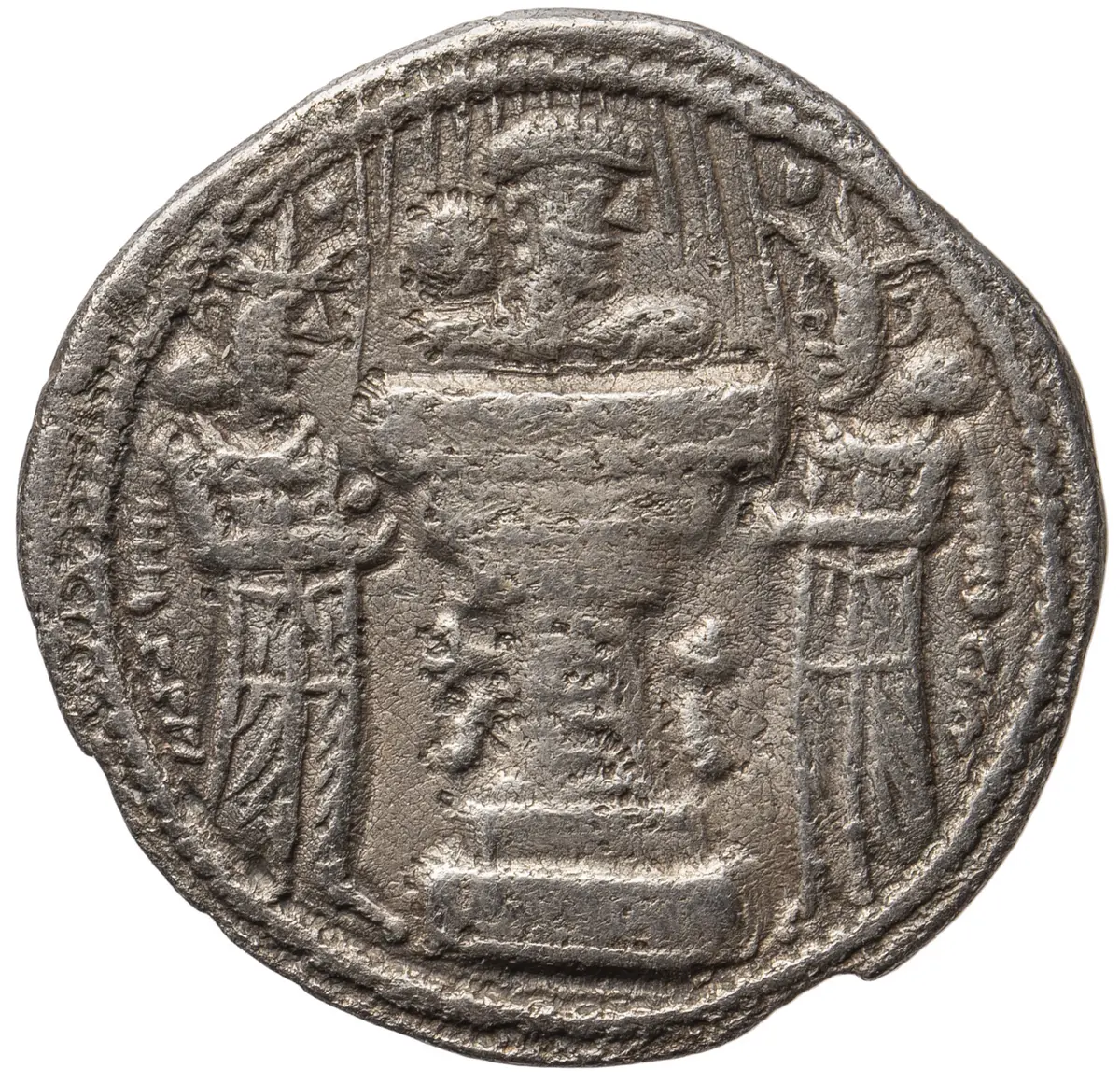 Sasaniden: Shapur II.