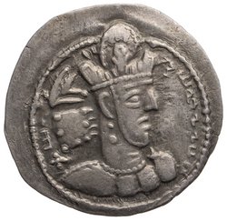 Sasaniden: Shapur II.