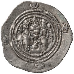 Sasaniden: Khusro II.