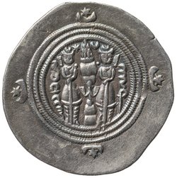 Sasaniden: Khusro II.
