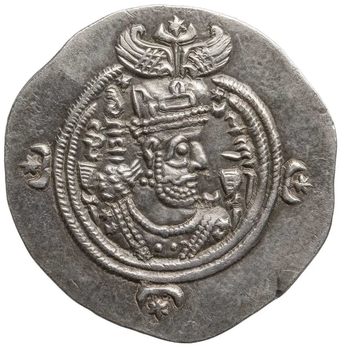 Sasaniden: Khusro II.