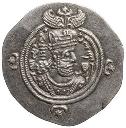 Sasaniden: Khusro II.
