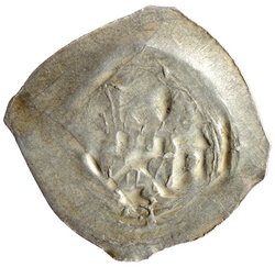 Erzbischöfe von Salzburg: Philipp von Spanheim (1247–1257) oder Ulrich (1257–1265)