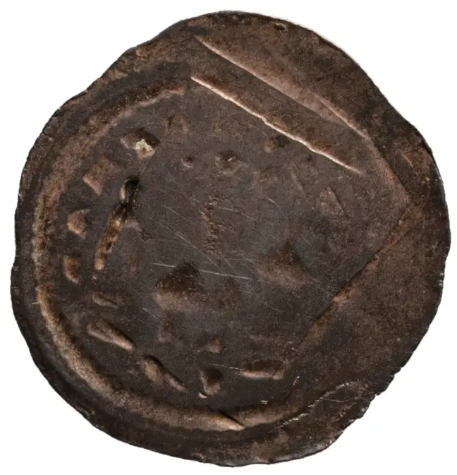 Ungarische Herrschaft: Stephan V. (1258–1260) als Statthalter