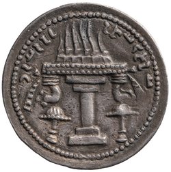 Sasaniden: Ardashir I.