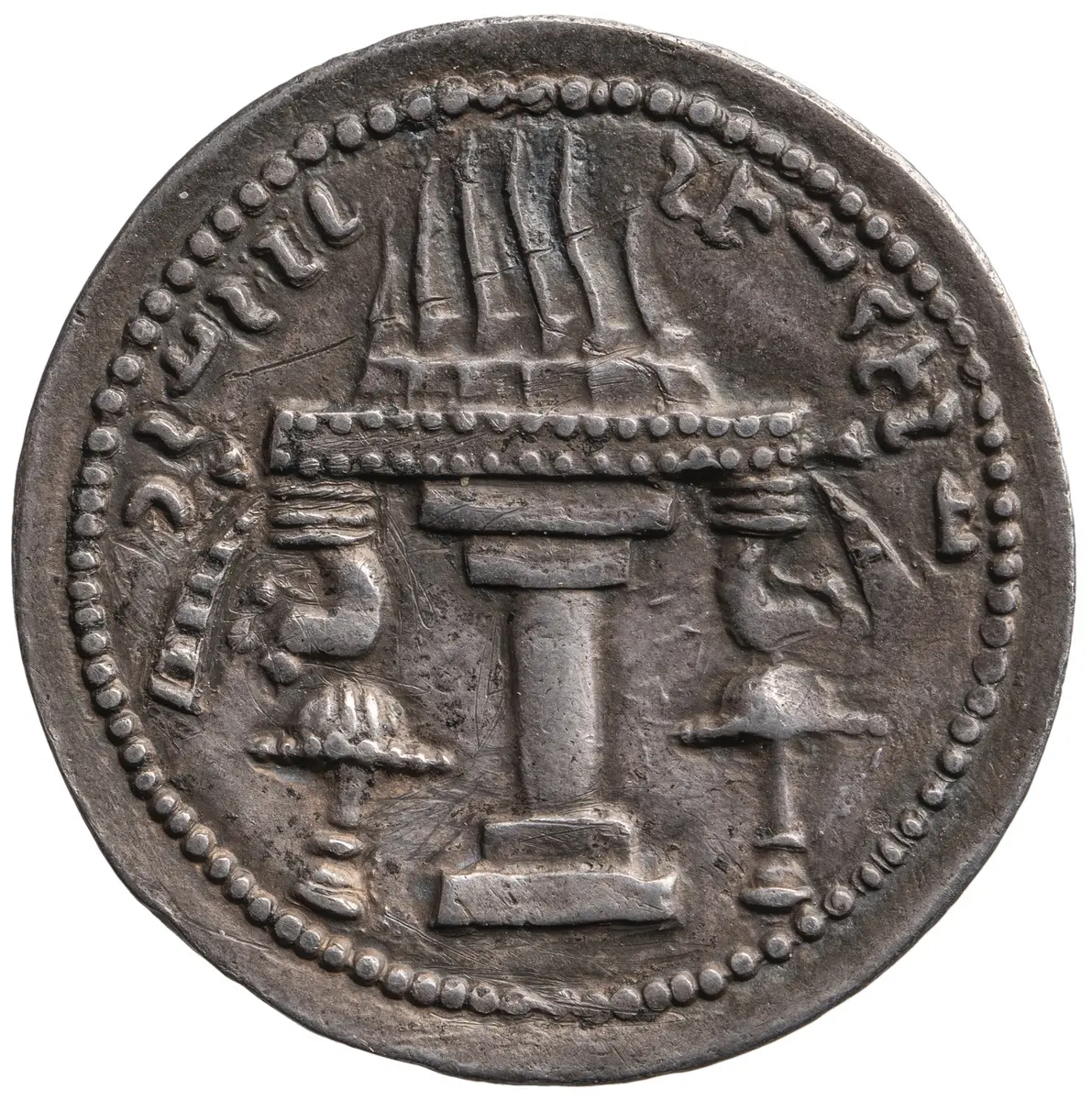 Sasaniden: Ardashir I.