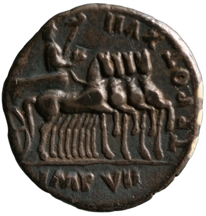 Tiberius