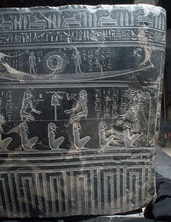 Sarkophag des Priesters Nes-schu-tefnut