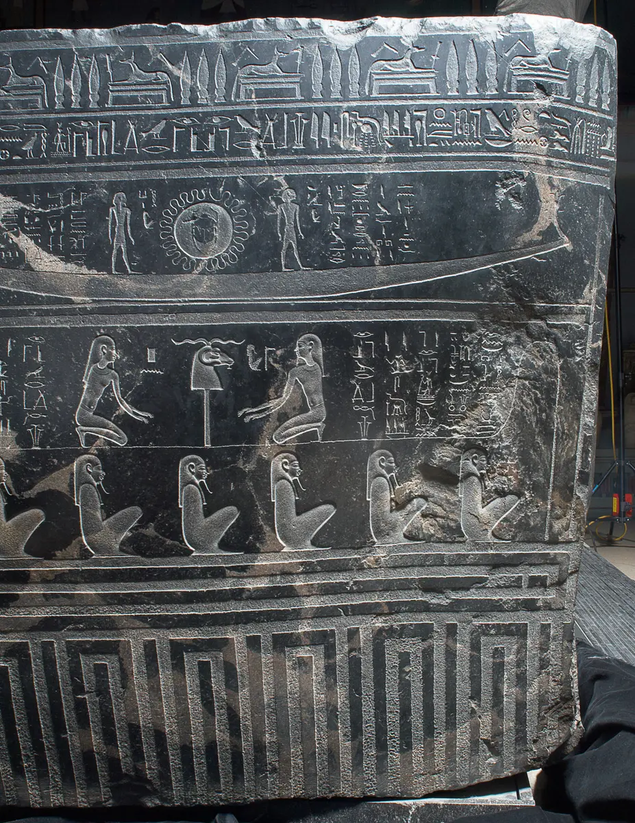 Sarkophag des Priesters Nes-schu-tefnut