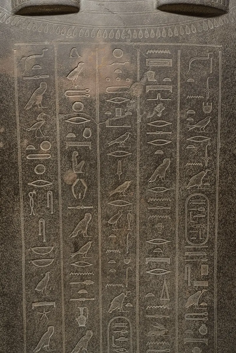 Deckel des Sarkophags der Chedeb-neith-iret-binet