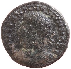 Constantinus II. (Caesar)