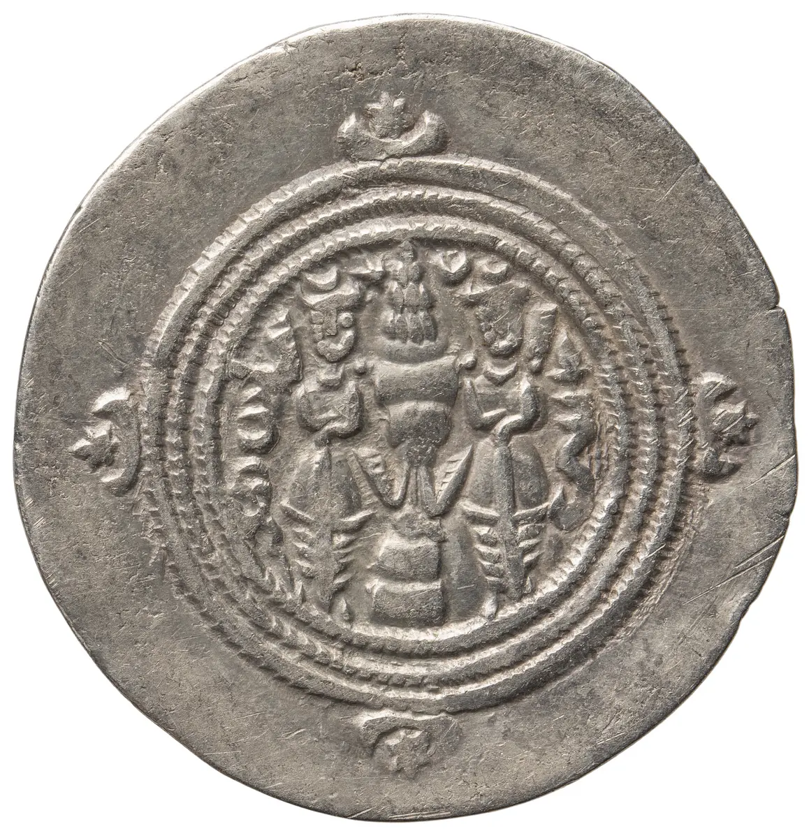 Sasaniden: Khusro II.