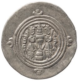 Sasaniden: Khusro II.