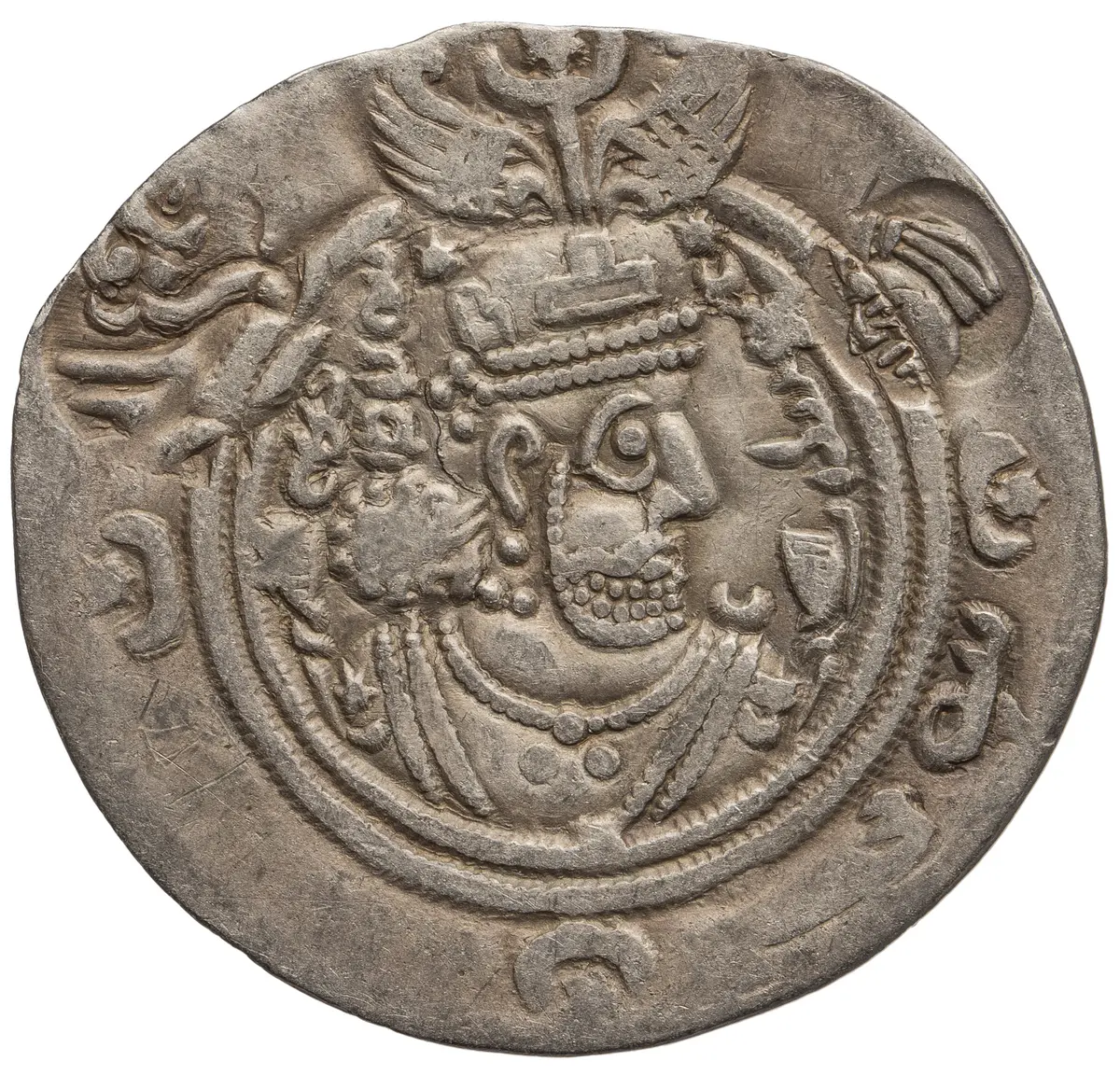 Sasaniden: Khusro II.