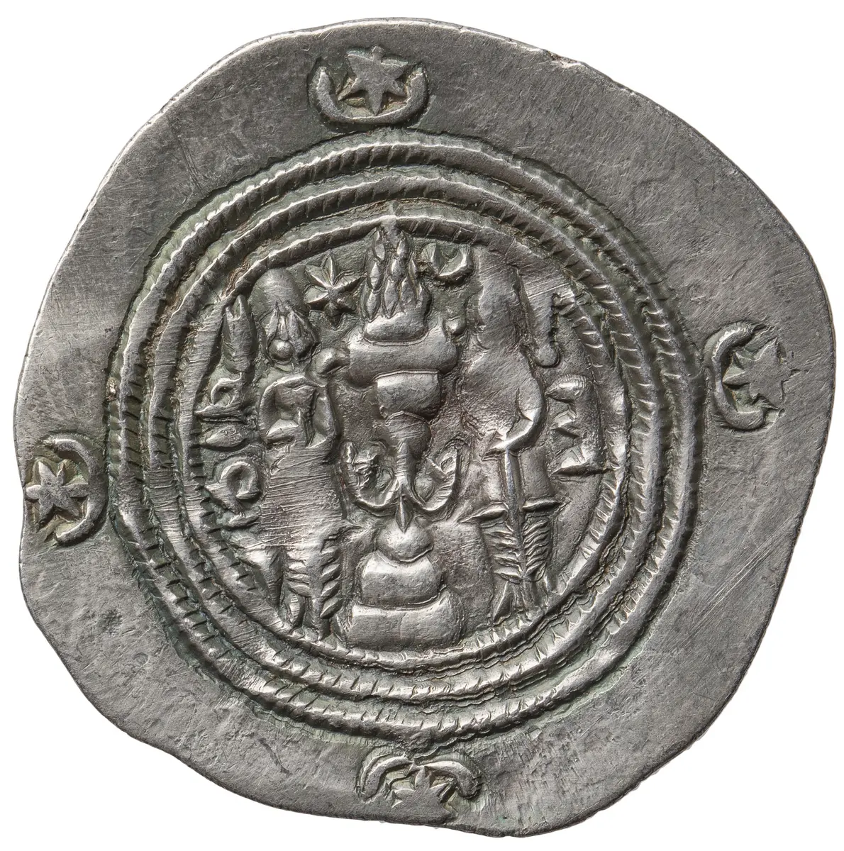 Sasaniden: Khusro II.