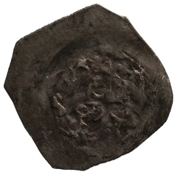 Reichsverwaltung bzw. Interregnum (1236–39, 1246–1251)