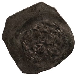 Reichsverwaltung bzw. Interregnum (1236–39, 1246–1251)