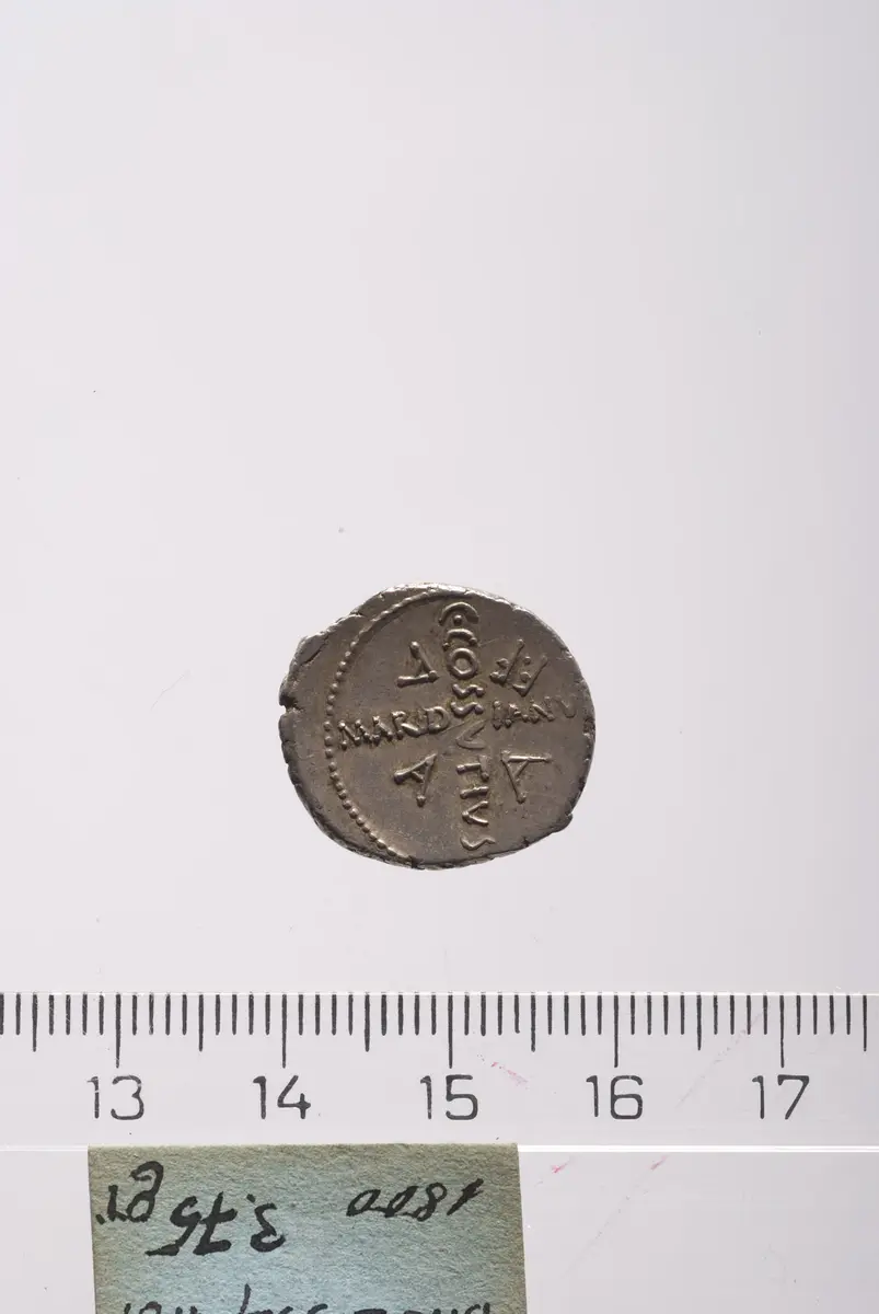 Röm. Republik: C. Iulius Caesar und C. Cossutius Maridianus