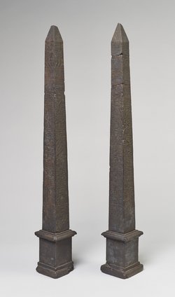 Miniaturnachbildung eines Obelisken von Sethos I. und Ramses II. aus Heliopolis