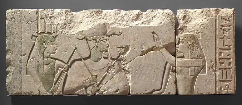 Relief fragment with deities