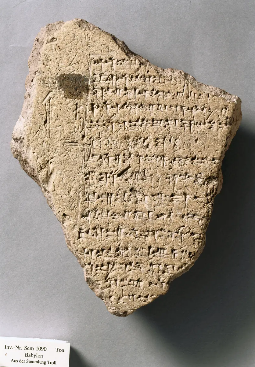 Ziegelfragment mit Teil einer Bauurkunde Nebukadnezars II.