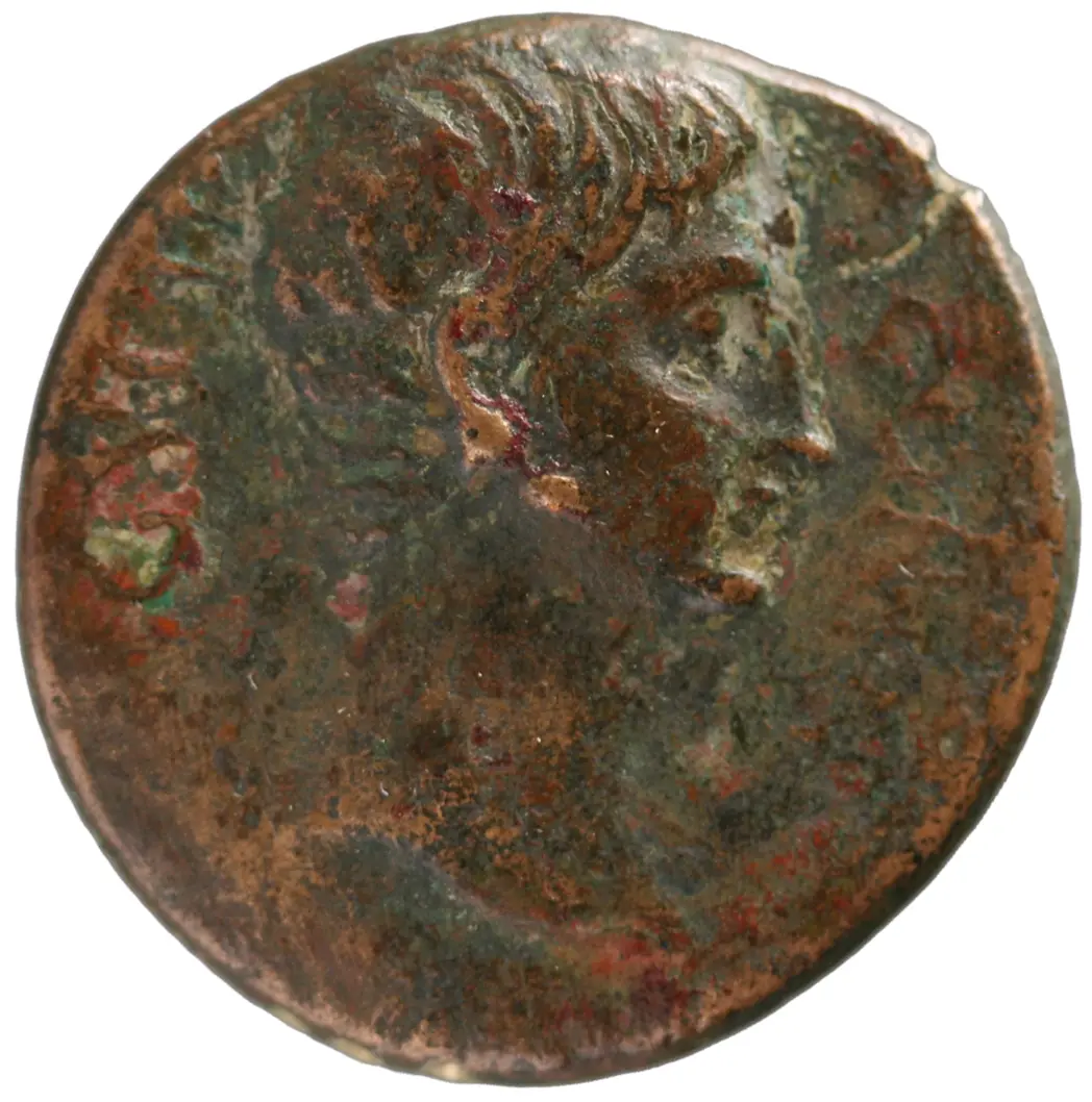 Korinth: Augustus