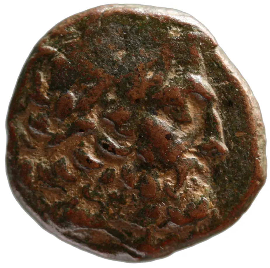 Pergamon