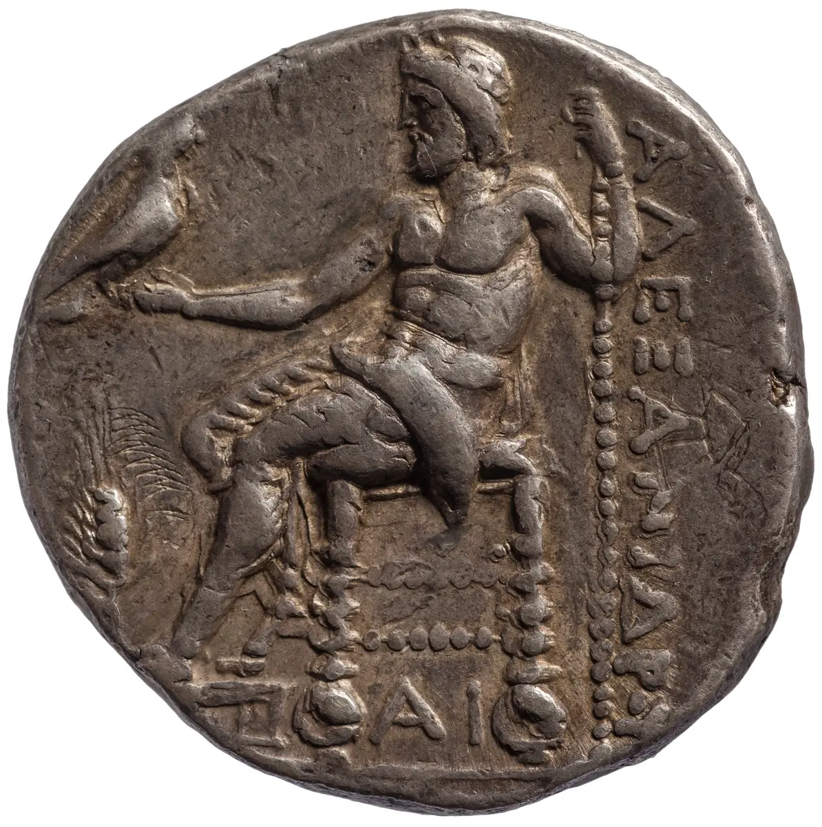 Makedonien: Alexandros III.