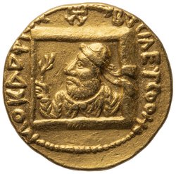 Kushan: Wima Kadphises