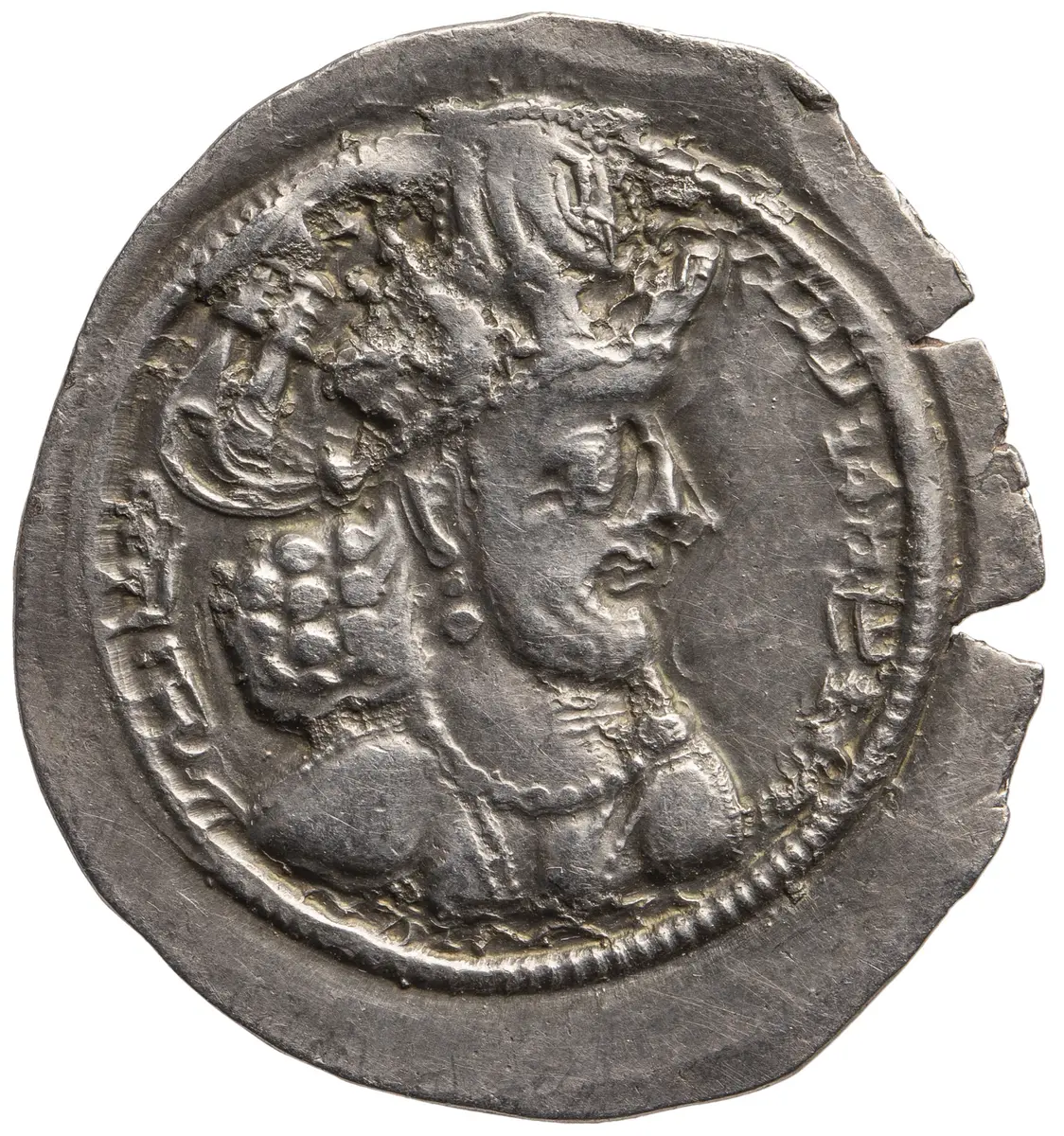Sasaniden: Shapur II.