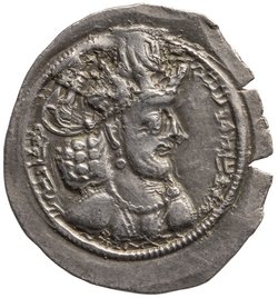 Sasaniden: Shapur II.