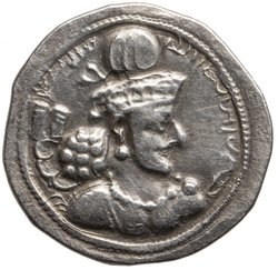 Sasaniden: Shapur III.