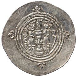 Sasaniden: Khusro II.