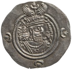 Sasaniden: Khusro II.