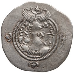 Sasaniden: Khusro II.