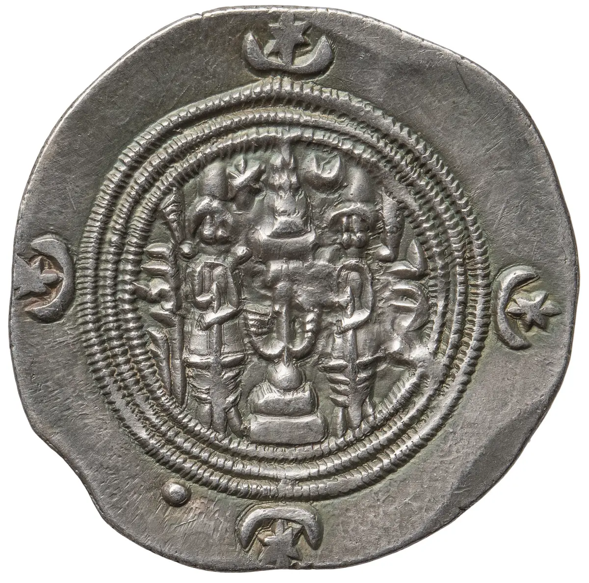 Sasaniden: Khusro II.