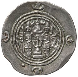Sasaniden: Khusro II.